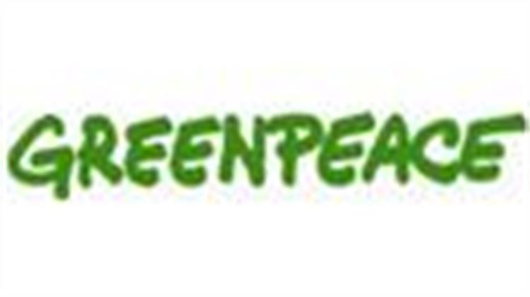 Greenpeace Blocks Construction Of Dutch RWE Power Plant