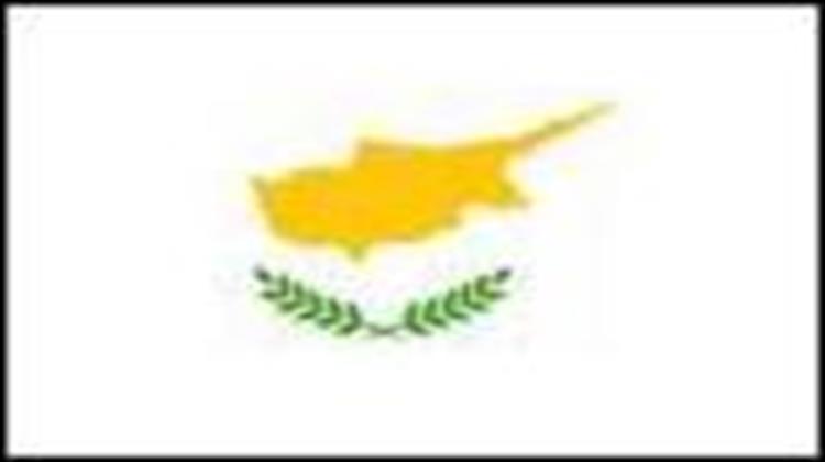 Cyprus Says Makes Strides In Offshore Energy Search