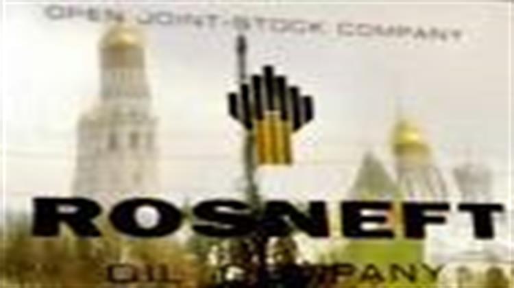 Rosneft, Exxon Mobil Sign Important Deal - Sechin