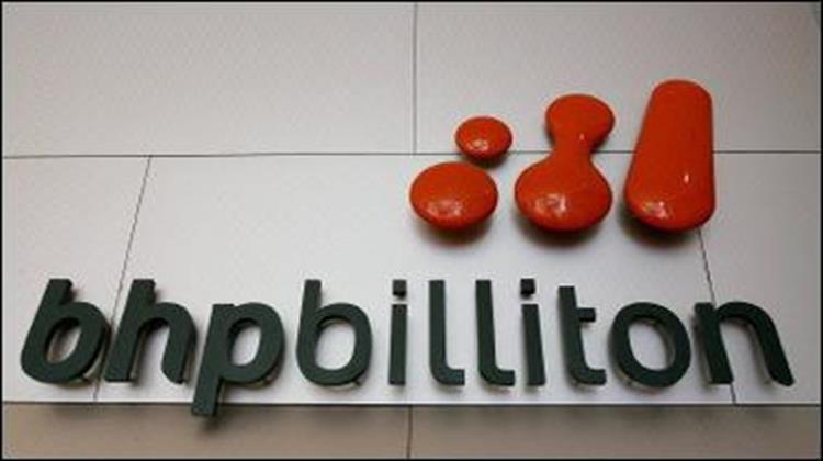 BHP Billiton Sees Global Commodities Demand Rising 75% Over Next 15 Years