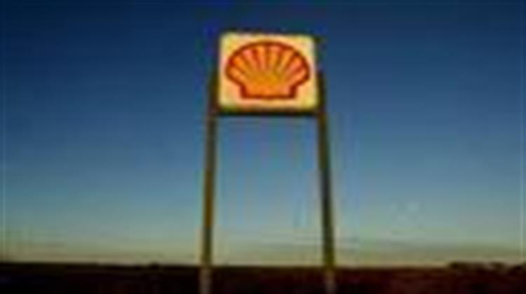 SocGen Says Visibility On Free Cash Flow Lacking at Shell