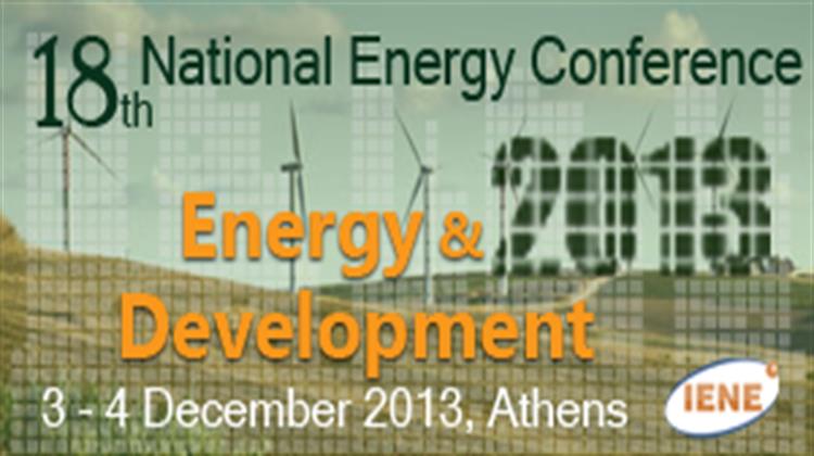 IENE’s Annual «Energy and Development» to Focus on Sustainable Development and Geopolitics