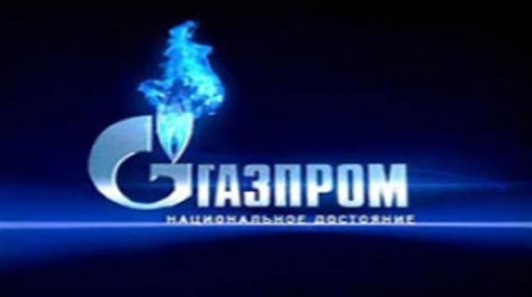 Gazprom’s European Gas Exports Rise to Record as Price Reduced