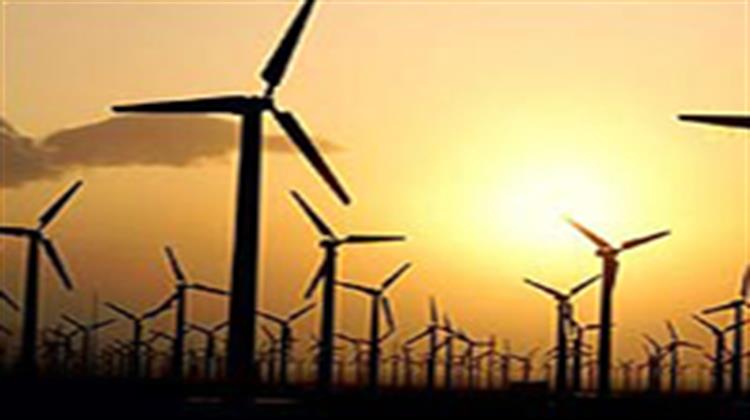 €57 million Loan from EBRD to Romanian Wind Power Sector