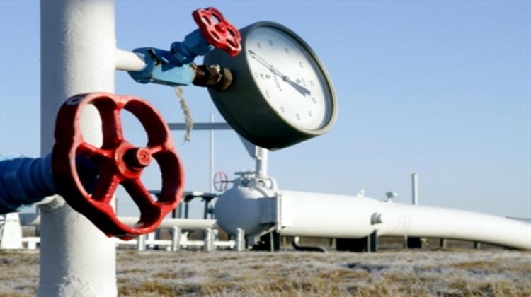 Bulgartransgaz to Call Tenders for Three Gas Pipelines in Q1 2015 - EBRD