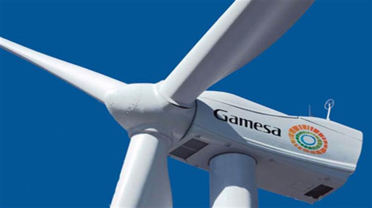Gamesa Sells 82 MW of Greek Wind Projects to Eren Unit