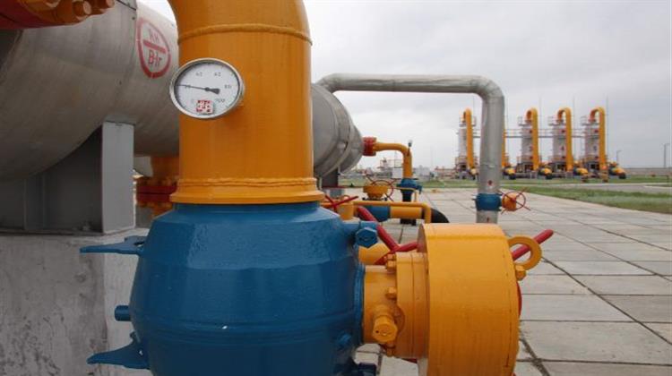Serbian Energy Min Says Deliveries of Russian Gas Down