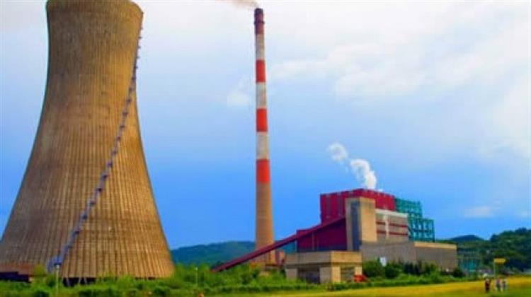 Bosnian Energy Co Ugljevik 9-Mo Net Loss Widens Sharply