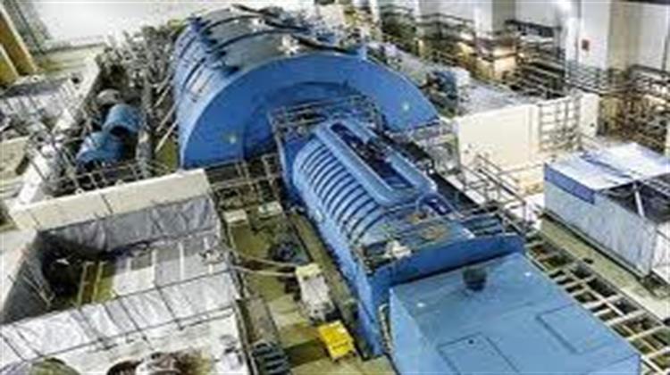 Romania’s Nuclearelectrica 9-Mo Net Profit Drops 68%