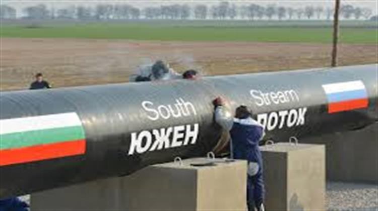 Bulgaria to Continue Preparatory Works on South Stream Project - PM