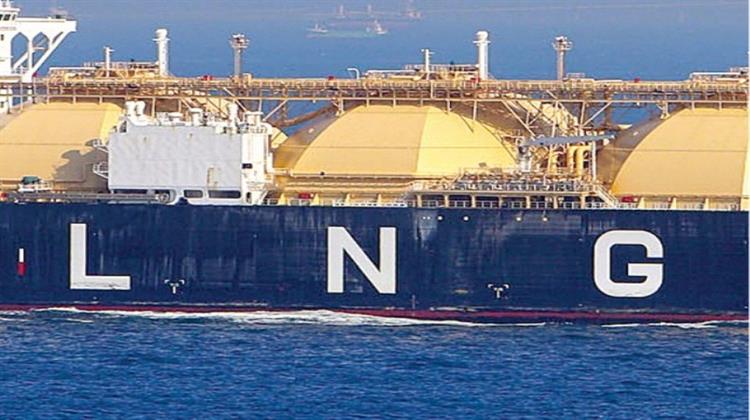 EY Partners Offer Best Pricing Terms in Croatian LNG Advisory Tender