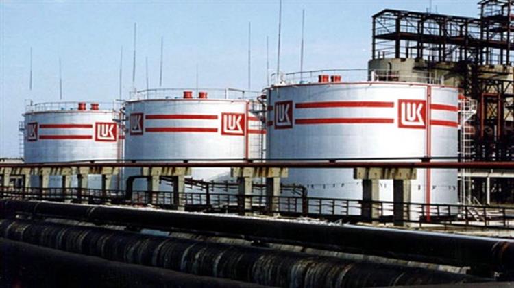 Lukoil Srbija Invites Bids for Sale/Lease of Nine Filling Stations