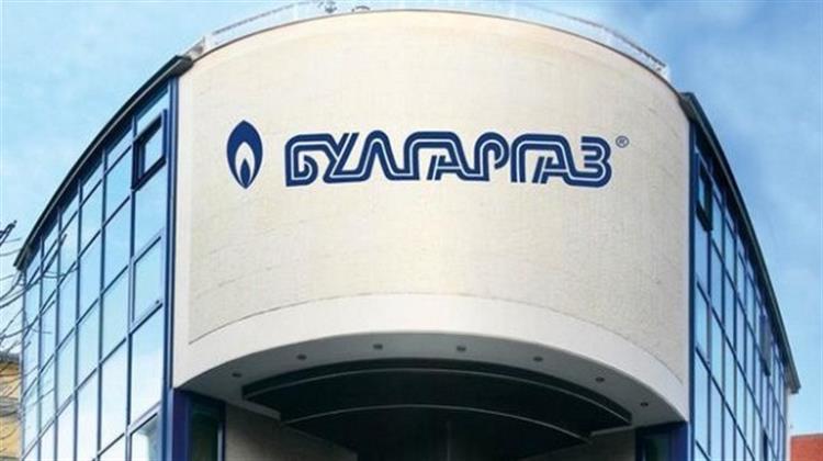 Bulgarias Bulgargaz Plans to Seek 6.61% Drop in Gas Prices in Q3