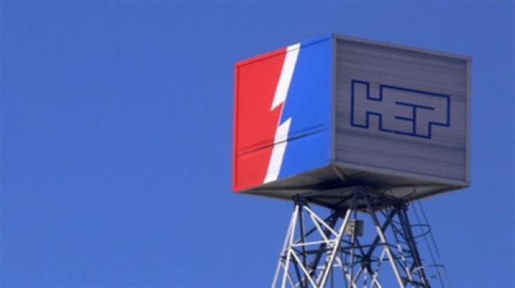 Croatias HEP Wins 12 Mln Euro Deal to Supply Electricity to Ljubljana