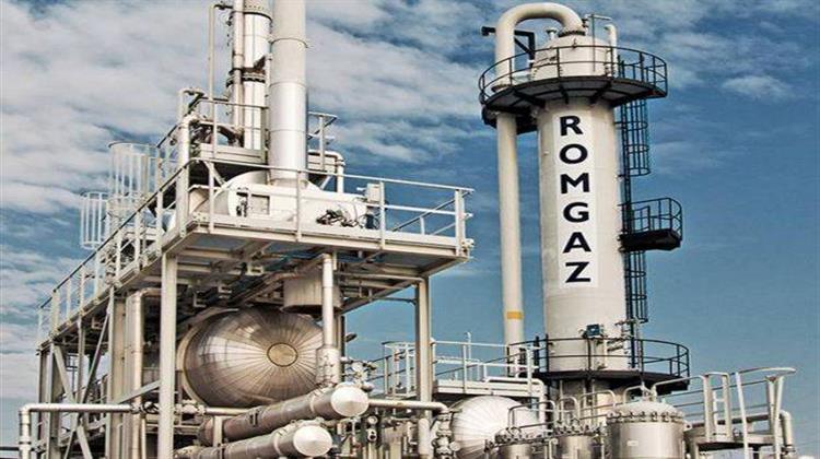 Romanias Romgaz Targets Rise in Profit Investments in 2015