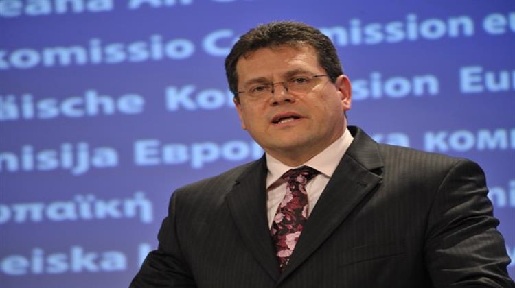 EU Commissioner for Energy Union Maros Sefcovic to Visit Bulgaria on September 15