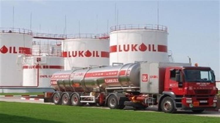 Romania Charges Local Lukoil Arm With Money Laundering, Tax Evasion