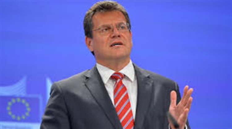 Bulgaria Will Score Substantial Gain from EU Energy Union - Sefcovic