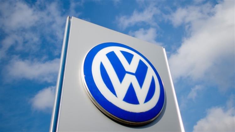 ECB Suspends Purchase of Loans Backed by VW Assets