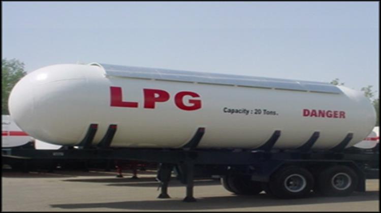 Turkish Petroleum to Enter LPG Sector