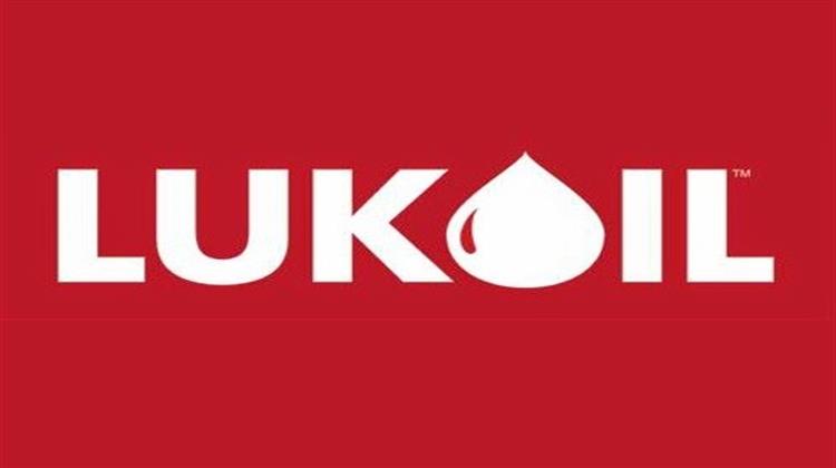 Russian State Oil Asset Sale Attracts Lukoil Interest