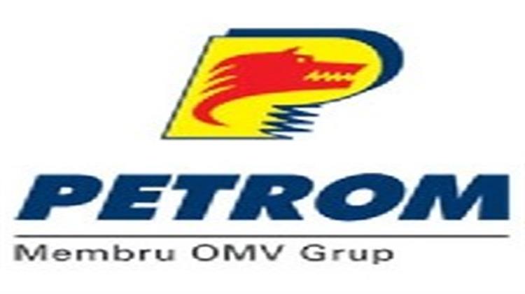 Romania’s Oil and Gas Company OMV Petrom Closes 350 Oil Wells