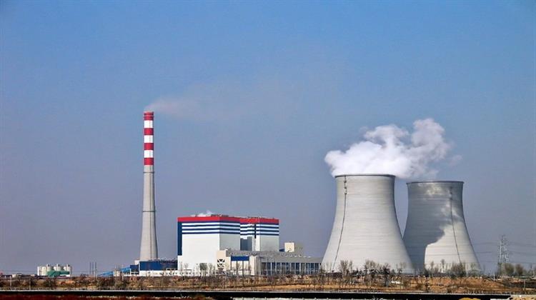 Turkey: 350 MW Thermal Plant is to Be Established in Tekirda&#287;