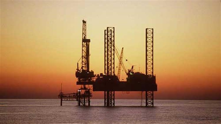Israel Supreme Court Rules Against Offshore-Gas Deal