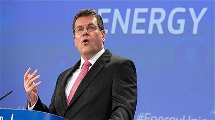 Sefcovic Says Opal Pipeline Controversy ‘Very Technical and Complex’
