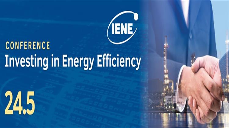 IENE to Organize «Investing in Energy Efficiency» Conference in Athens