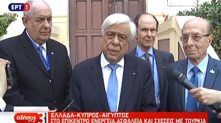 Ζητήματα Ενέργειας και Ασφάλειας και Σχέσεις με Τουρκία στο Επίκεντρο της Τριμερούς Ελλάδας-Κύπρου-Αιγύπτου