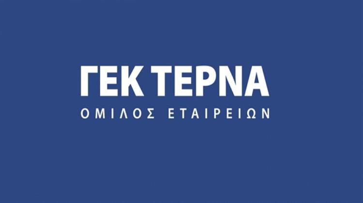 Ετήσια Ενημέρωση Αναλυτών Πραγματοποίησε Σήμερα η ΓΕΚ ΤΕΡΝΑ