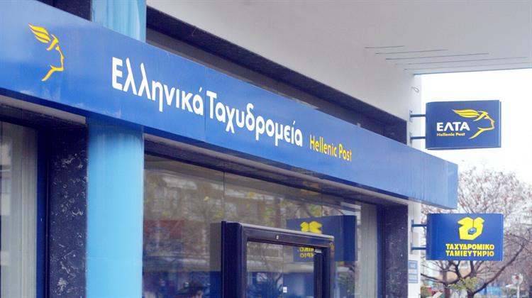 Παρέμβαση του Συνηγόρου του Πολίτη για τους Λογιαριασμούς ΔΕΗ που Δεν Απέδωσαν τα ΕΛΤΑ - ΙΝΚΑ:  «Θα Ασκήσουμε Συλλογική Αγωγή Υπέρ των Καταναλωτών»