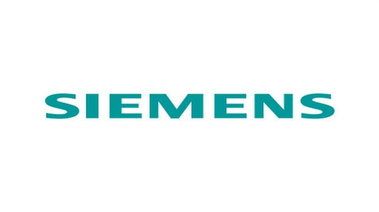 Siemens: Σε Αναγκαστική Άδεια 30.000 Εργαζόμενοι Ώστε να Περιορίσει την Πτώση Κερδών στις Μονάδες Ηλεκτροπαραγωγής