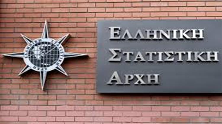 ΕΛΣΤΑΤ: Αύξηση 3,4% του Γενικού Δείκτη Κύκλου Εργασιών στη Βιομηχανία το Μάρτιο