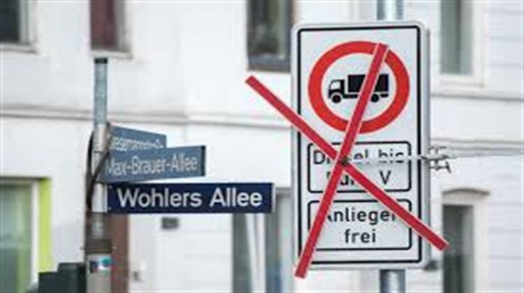 ‘Πρεμιέρα’ Σήμερα για τη Μερική Απαγόρευση Κυκλοφορίας Πετρελαιοκίνητων Οχημάτων στο Αμβούργο