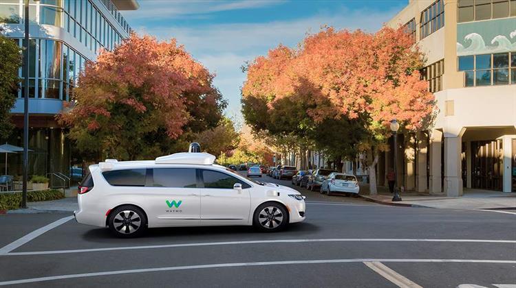 Συνεργασία Fiat - Waymo για Αυτόνομα Οχήματα