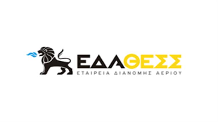 ΕΔΑ ΘΕΣΣ: Επενδύσεις Ανω των € 3,5 Εκατ. στο Δήμο Χαλκηδόνας