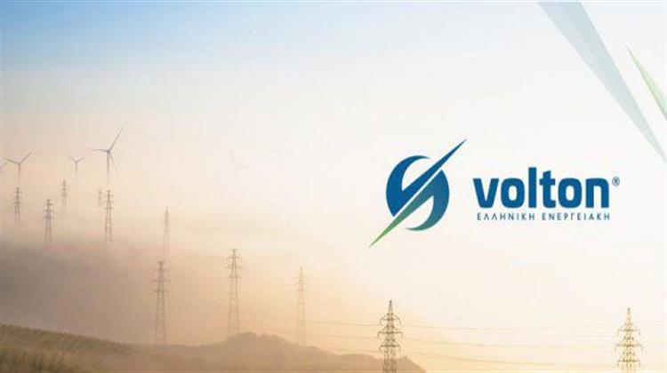 Nova Energy: H Ηλεκτρική Ενέργεια σε Νέο Επίπεδο με τη Συνέργεια Volton και Nova