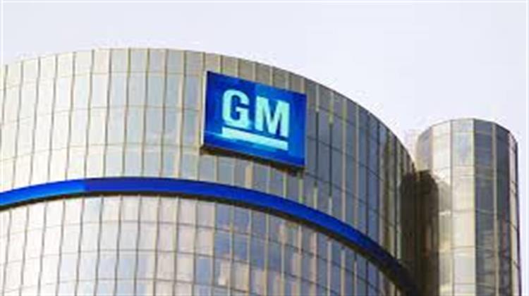 General Motors: Oι Δασμοί Τραμπ Μπορεί να Οδηγήσουν σε Απολύσεις στις ΗΠΑ