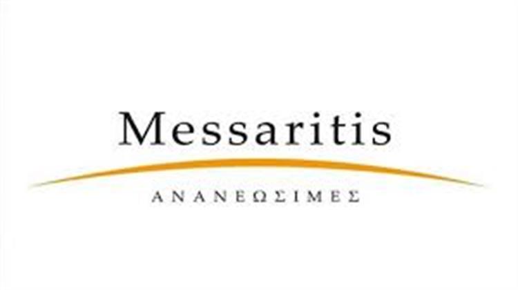 Messaritis Ανανεώσιμες: Νέες Συμφωνίες O&M Φωτοβολταϊκών, Συνολικής Ισχύος 2,5 MW