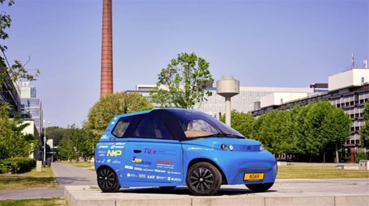 Η Total Κατασκεύασε το Πρώτο 100% Ανακυκλώσιμο Ηλεκτρικό Αυτοκίνητο