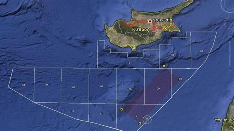 Το 6ο Ενεργειακο Συμπόσιο Κύπρου στις 4 Δεκεμβρίου στην Λευκωσία- Συνδιοργάνωση από ΙΕΝΕ και FMW