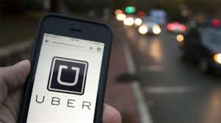 Uber: Ισχυρή Αύξηση Εσόδων, Αλλά και Ζημίες το Δεύτερο Τρίμηνο