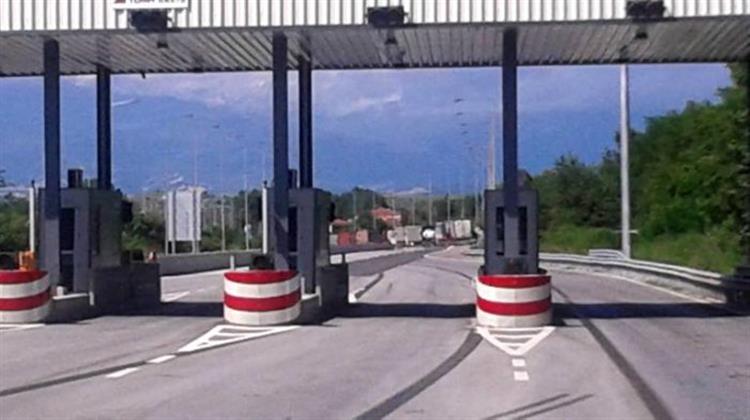 Οι Μπίζνες της Ιταλικής Autostrade στην Ελλάδα και οι Συμμαχίες για τα Δορυφορικά Διόδια