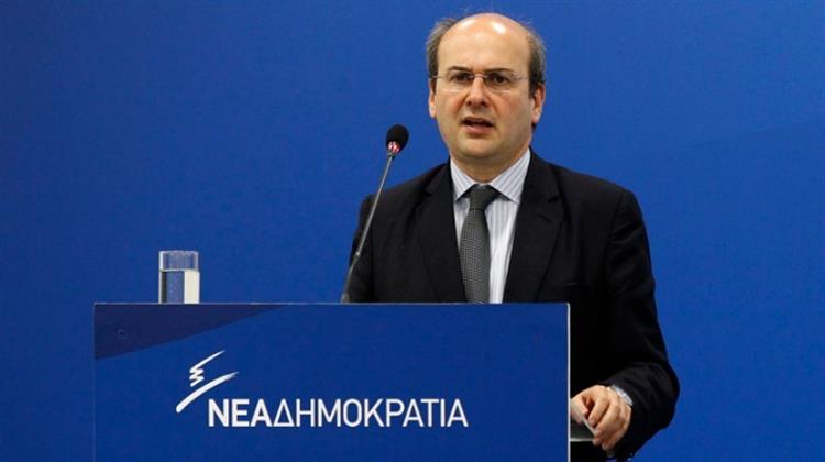 Κωστής Χατζηδάκης: Δεν Πρέπει να Πανηγυρίζει η Κυβέρνηση για την Έξοδο από το Πρόγραμμα