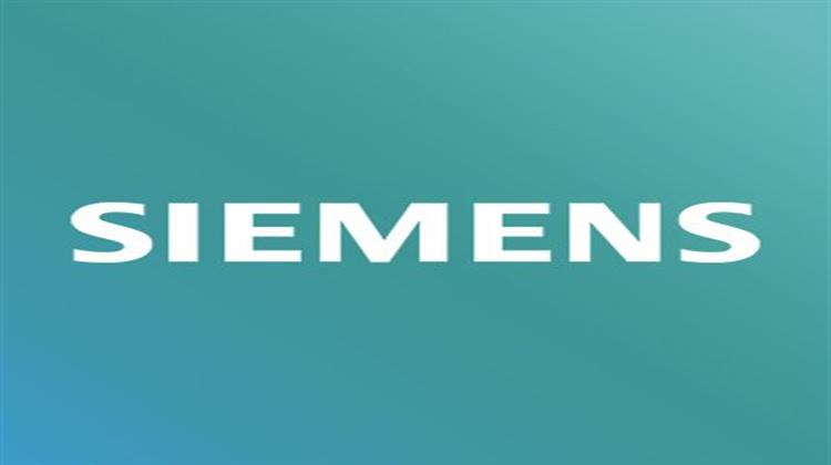 Siemens: Διαψεύδει τα Περί Περικοπών 20.000 Θέσεων Εργασίας