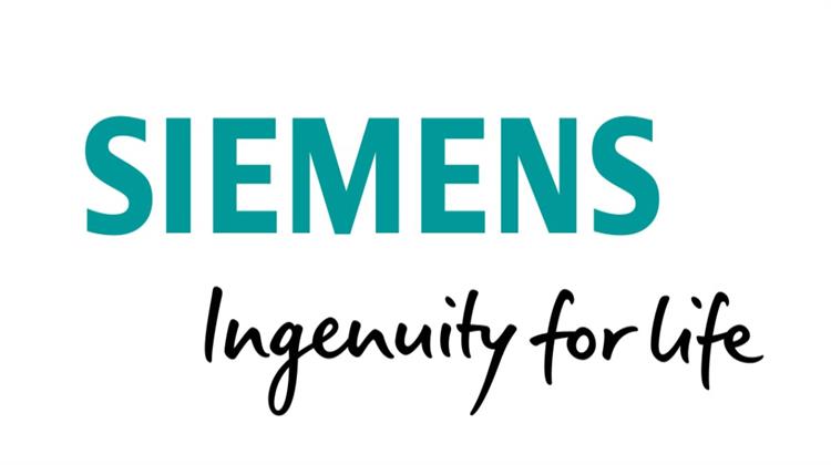 Η Siemens και η Bentley Systems Ενισχύουν τη Στρατηγική Συνεργασία και τις Κοινές Επενδυτικές  Πρωτοβουλίες τους