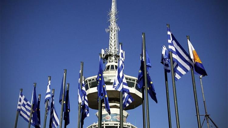 Το Υπερταμείο Ζητεί Συνέργειες μεταξύ των ΔΕΚΟ