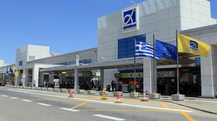 ΔΑΑ: Τίμημα 1,38 Δισ. Ευρώ για τη Νέα Σύμβαση Παραχώρησης